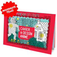 Macha et l'Ours - Livre Animé