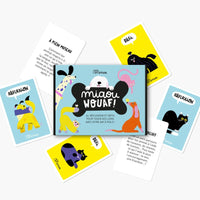 Miaou Wouaf - Jeu