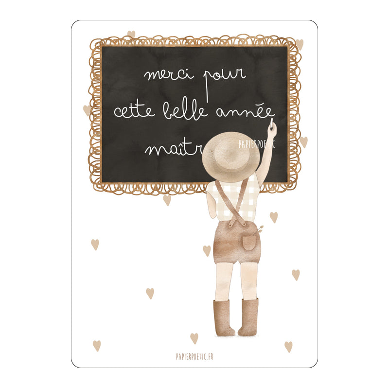 Carte "Merci pour cette belle année maitre”